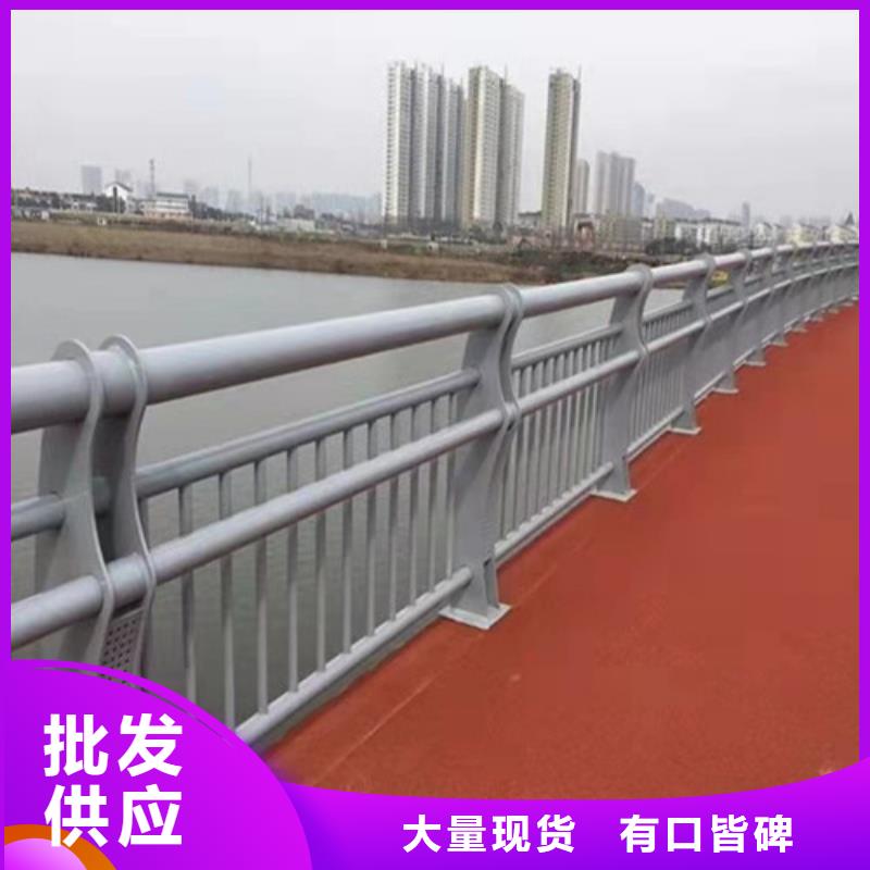 护栏_桥梁防撞护栏多行业适用