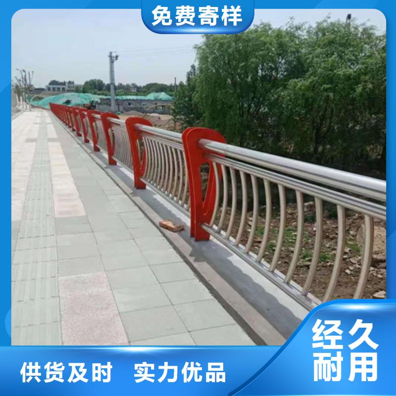 護欄-道路護欄國標(biāo)檢測放心購買