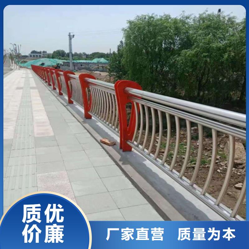 護(hù)欄【橋梁護(hù)欄】標(biāo)準(zhǔn)工藝