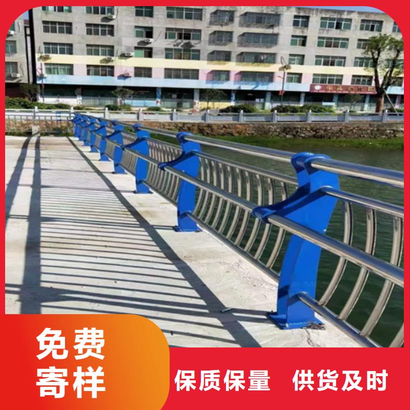 护栏河堤护栏满足您多种采购需求