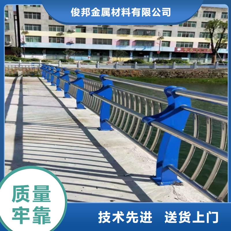 護(hù)欄,橋梁護(hù)欄N年生產(chǎn)經(jīng)驗(yàn)