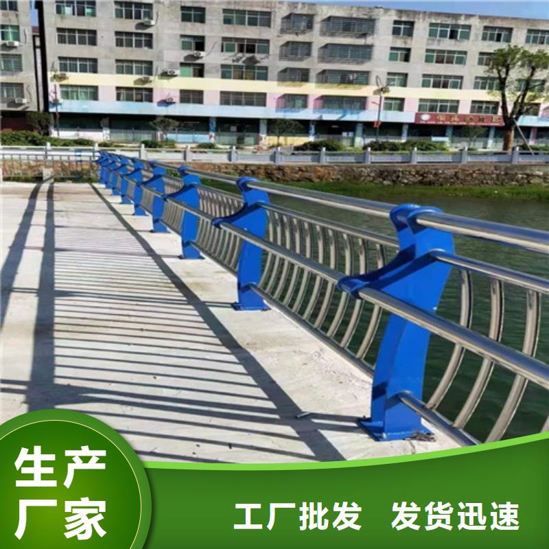护栏旋转护栏源头采购