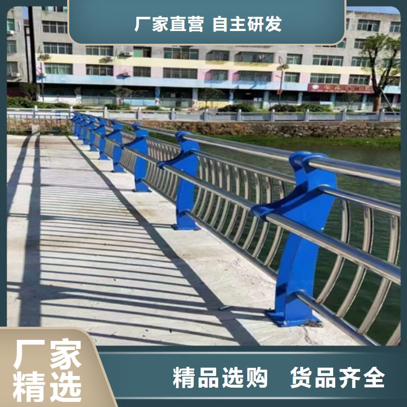 护栏【中央分隔栏】品质无所畏惧