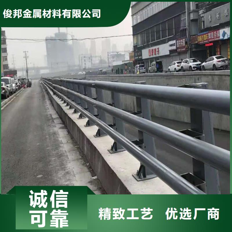 护栏-不锈钢复合管栏杆实地大厂