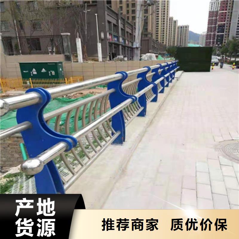 護(hù)欄-道路護(hù)欄國(guó)標(biāo)檢測(cè)放心購(gòu)買
