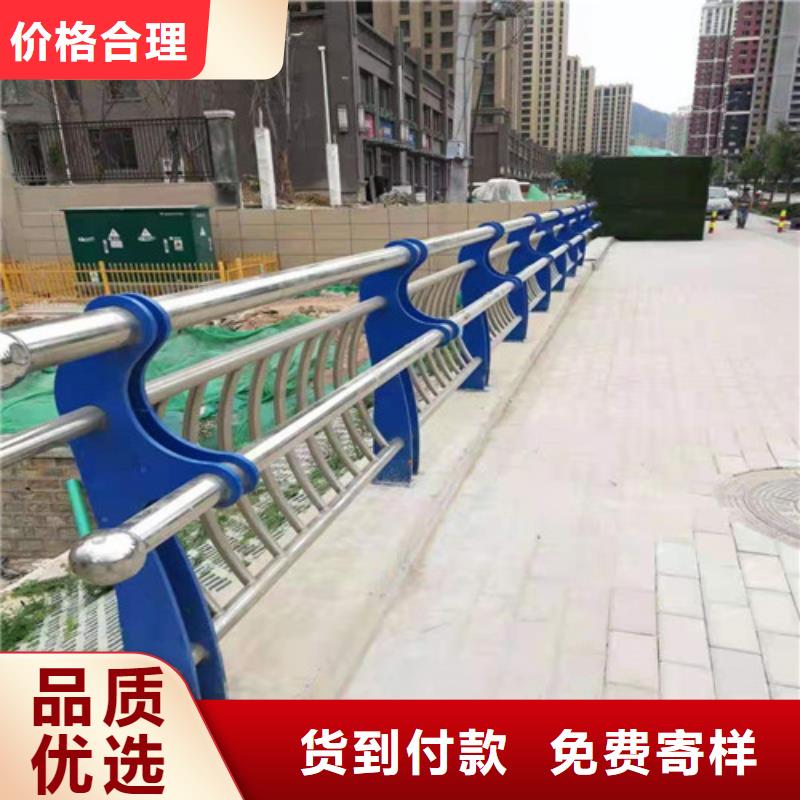 护栏不锈钢景观护栏精选好货
