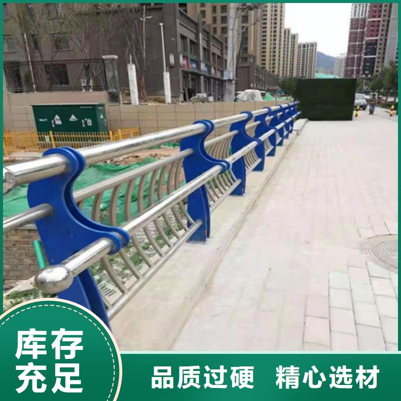 護(hù)欄立柱源廠直接供貨