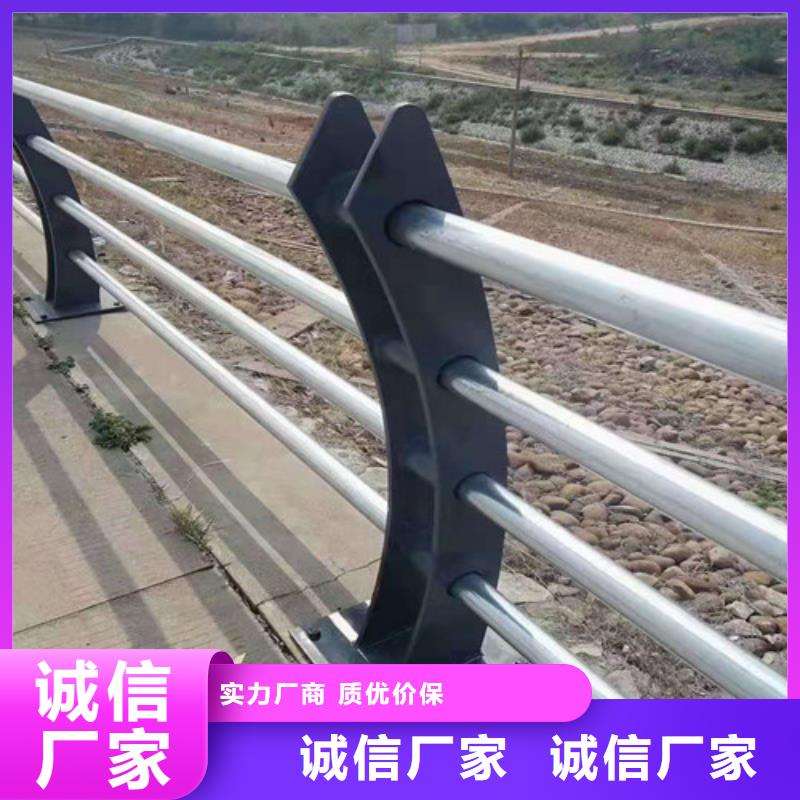 護欄【交通護欄】大品牌值得信賴