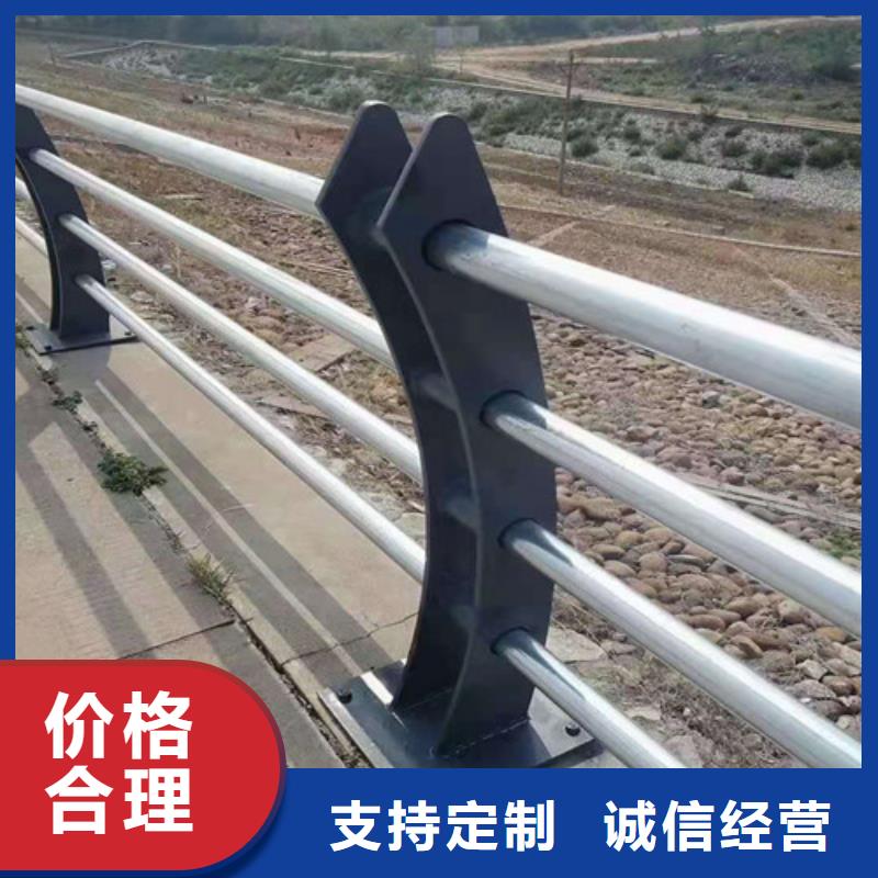 #不锈钢景观护栏#货源充足