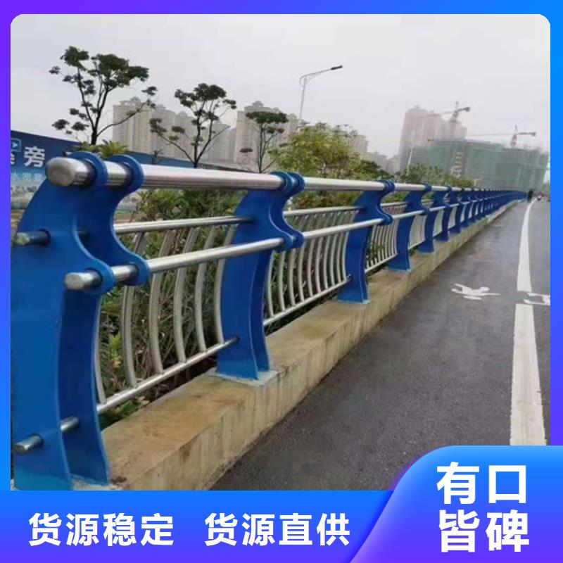 【護(hù)欄,【熱鍍鋅立柱】品質(zhì)有保障】