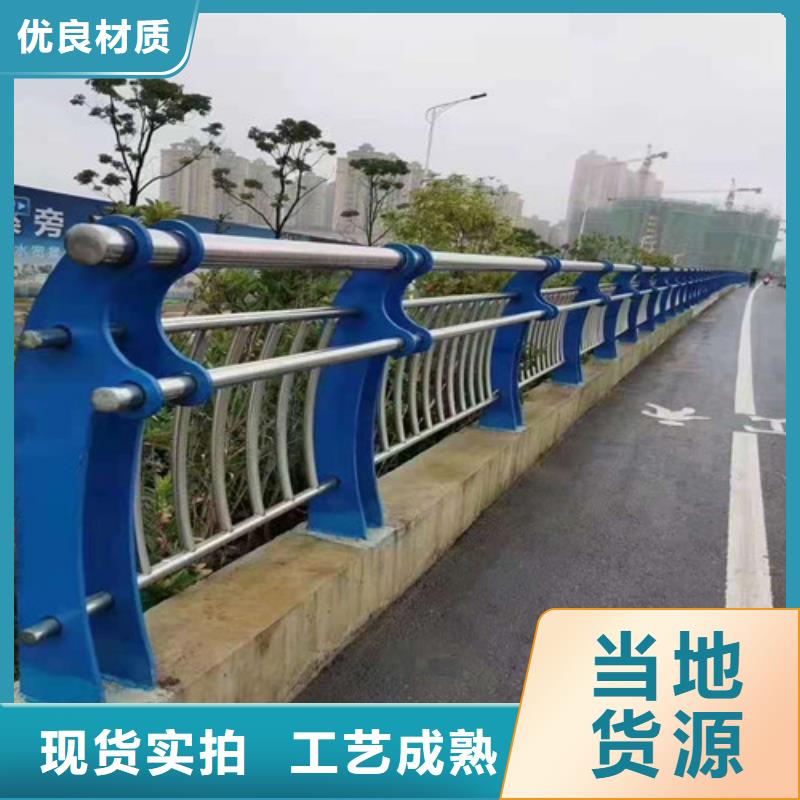 发货及时的304不锈钢钢丝绳护栏销售厂家