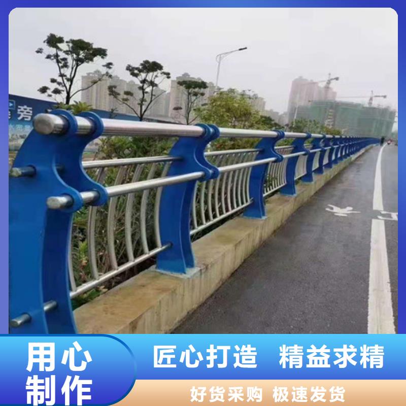 護(hù)欄景觀護(hù)欄產(chǎn)品性能
