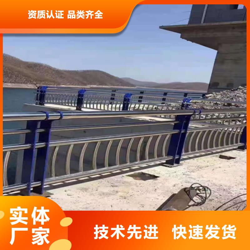 護(hù)欄 【河道護(hù)欄】做工精細(xì)