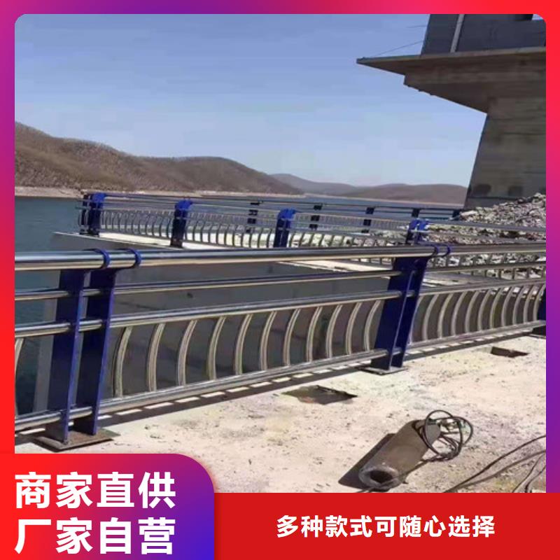 护栏-【铝合金护栏】产品细节参数