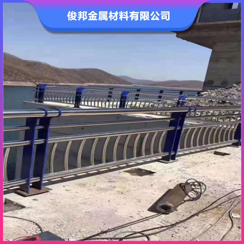 护栏【市政护栏】多行业适用