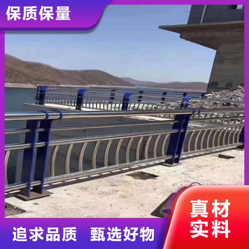 护栏-防撞护栏货源直供