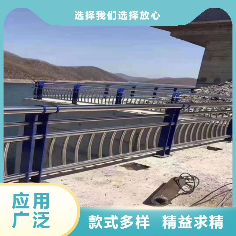 護欄橋梁防撞護欄甄選好物