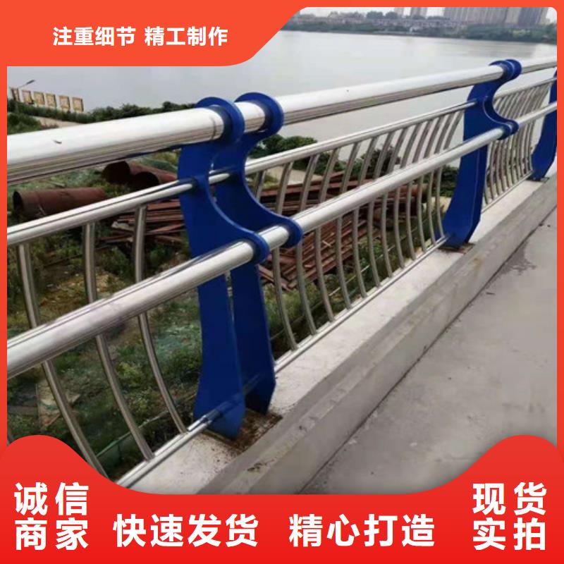 護(hù)欄【道路護(hù)欄】誠(chéng)信廠家