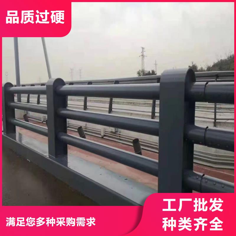 護欄橋梁防撞護欄優(yōu)選貨源