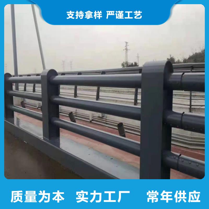 護(hù)欄-道路護(hù)欄國(guó)標(biāo)檢測(cè)放心購(gòu)買