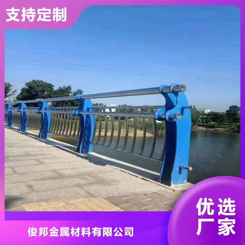 护栏【道路护栏】诚信厂家