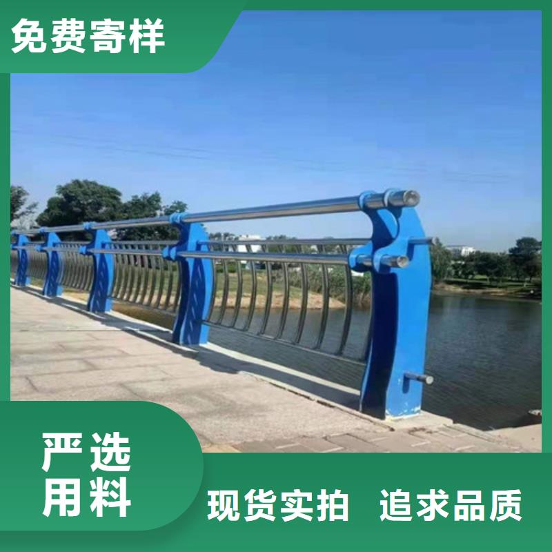 護欄,城市景觀防護欄定制不額外收費
