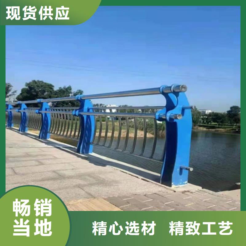 護(hù)欄-橋梁護(hù)欄質(zhì)量優(yōu)價(jià)格低