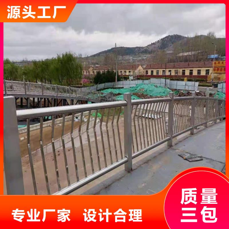 【護欄-【波形護欄】自有生產(chǎn)工廠】
