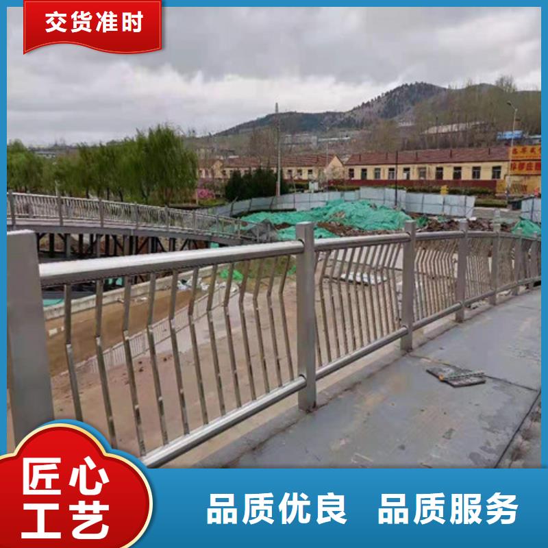 護(hù)欄【防撞橋梁護(hù)欄】做工精細(xì)