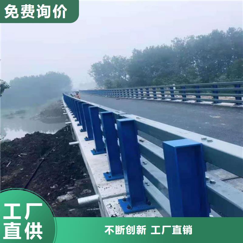 护栏 灯光护栏严选用料