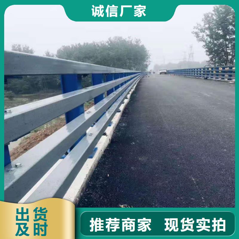 護(hù)欄不銹鋼復(fù)合管護(hù)欄實(shí)力派廠家