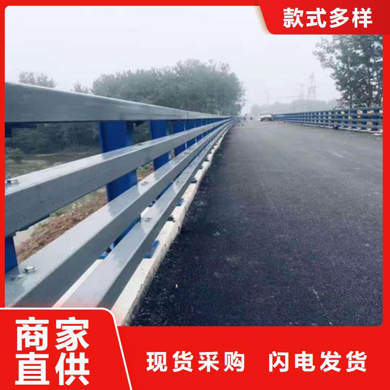 护栏-不锈钢复合管护栏生产加工