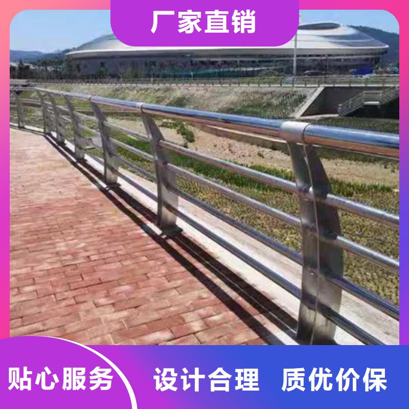 護(hù)欄【交通護(hù)欄】大品牌值得信賴