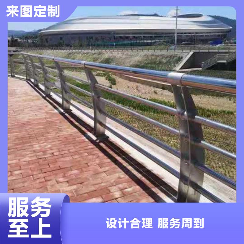 護(hù)欄防撞立柱免費詢價