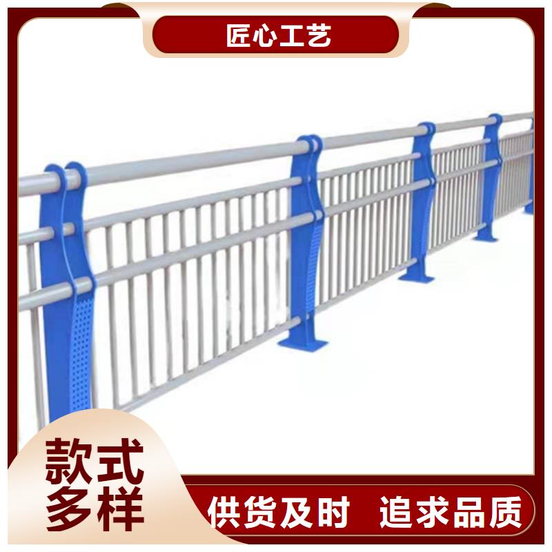 护栏道路护栏好品质售后无忧