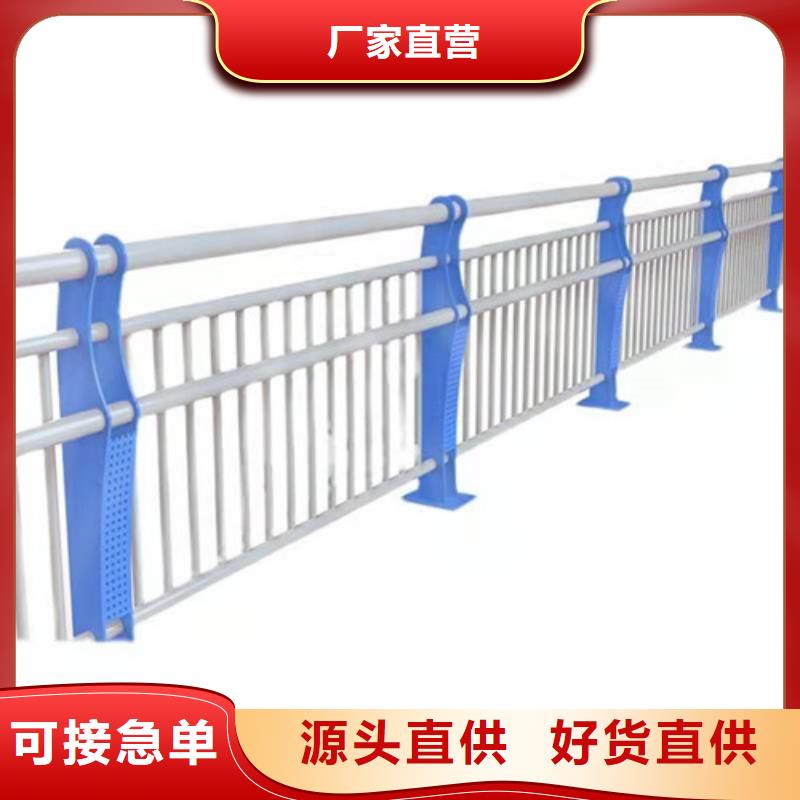 護欄 橋梁景觀欄桿主推產(chǎn)品