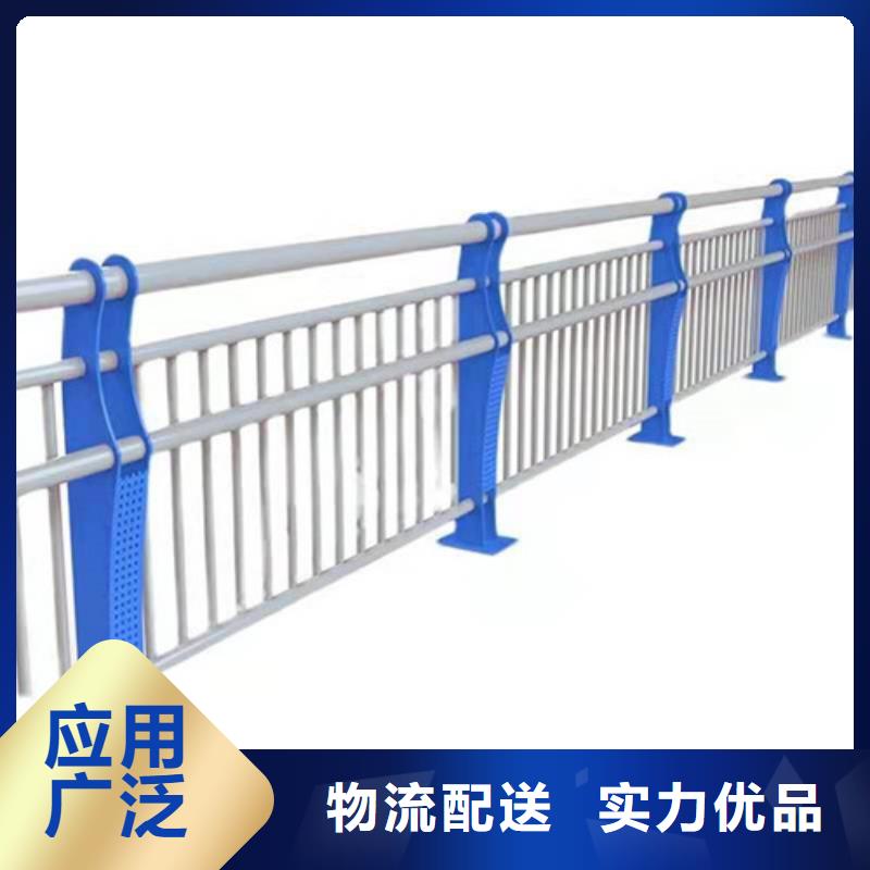 護(hù)欄 橋梁護(hù)欄制造廠家