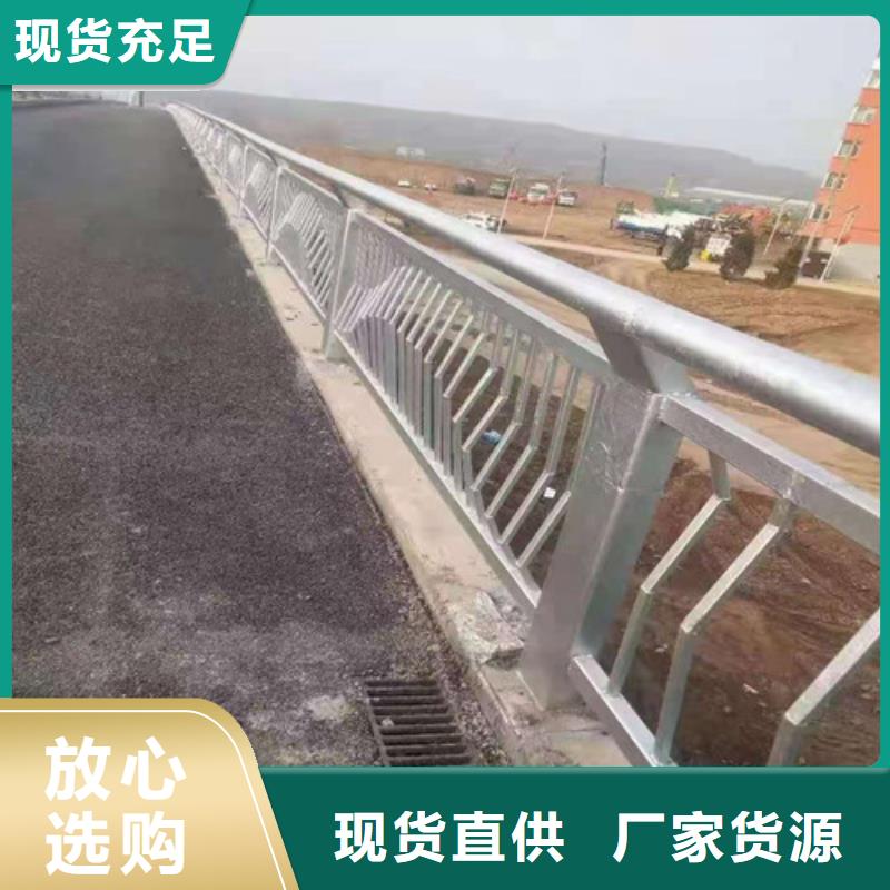 護(hù)欄燈光護(hù)欄好產(chǎn)品價格低