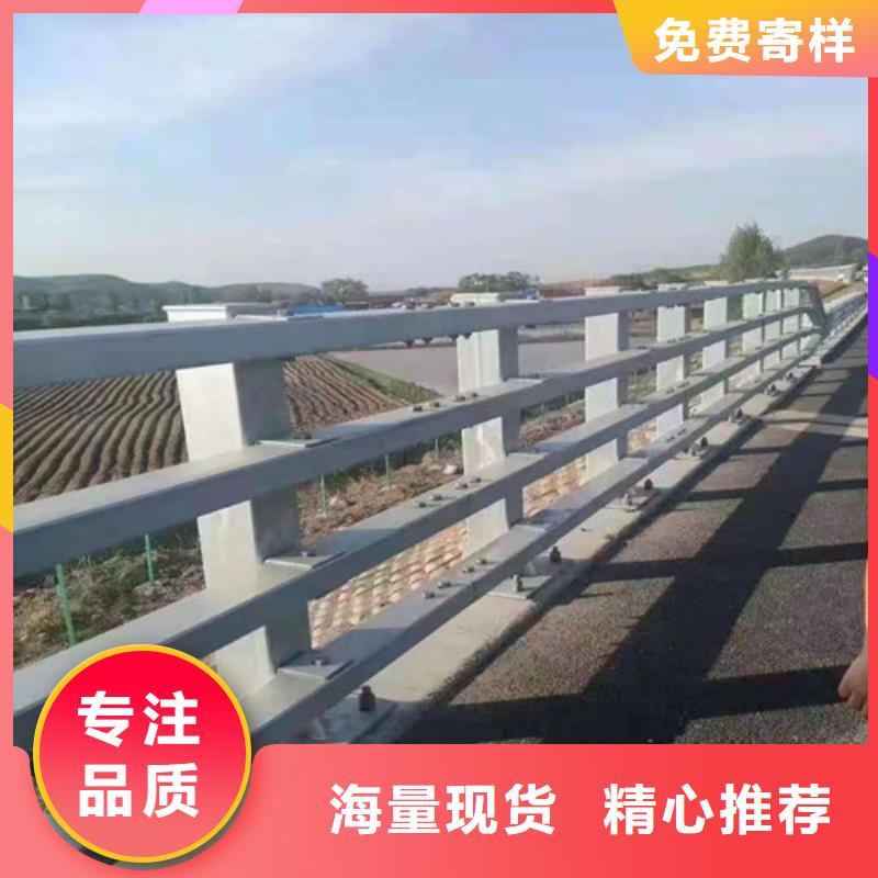 护栏_【人行道栏杆】严谨工艺