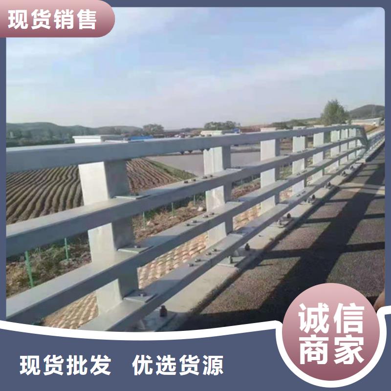 护栏道路护栏好品质售后无忧