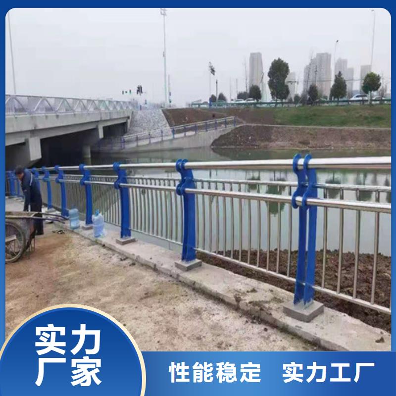 护栏镀锌喷塑防撞栏自主研发