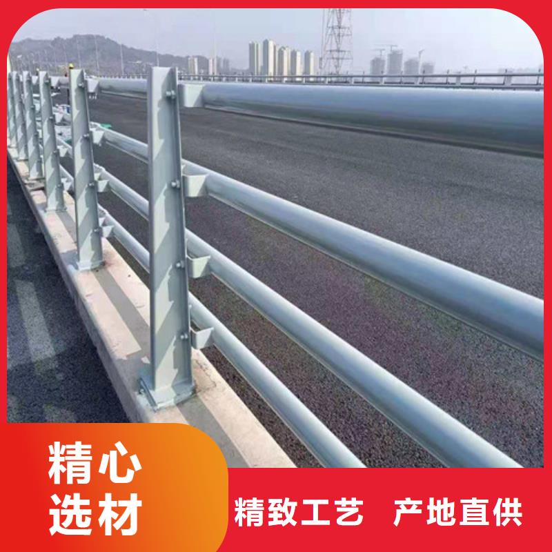 護(hù)欄河道護(hù)欄應(yīng)用領(lǐng)域