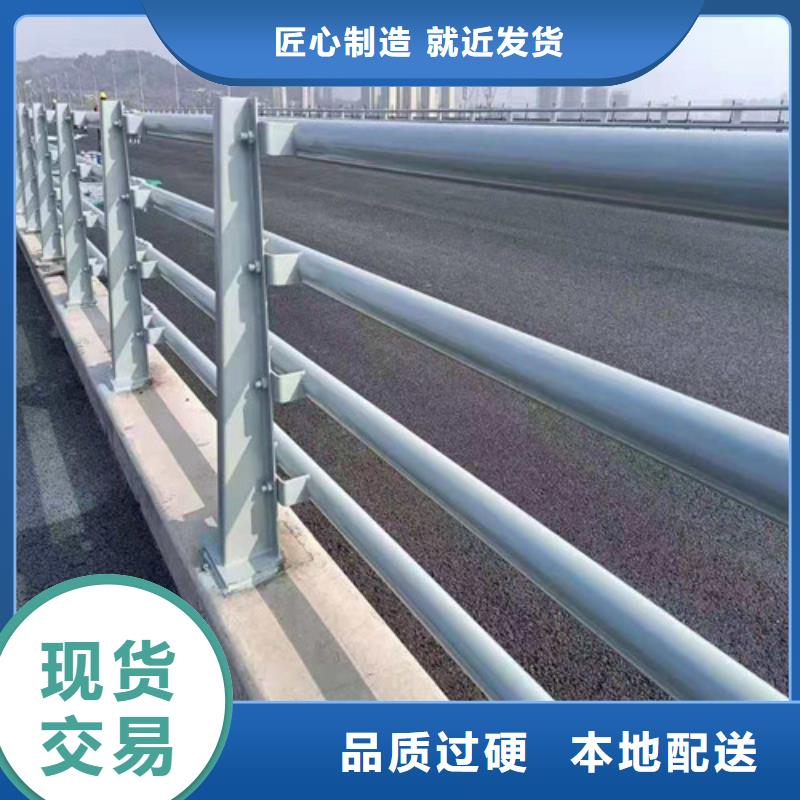 护栏,不锈钢复合管栏杆源头直供