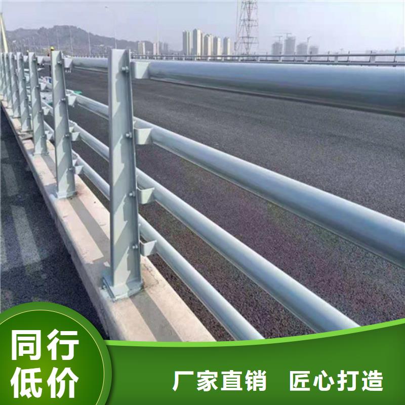 護欄【橋梁護欄】標準工藝
