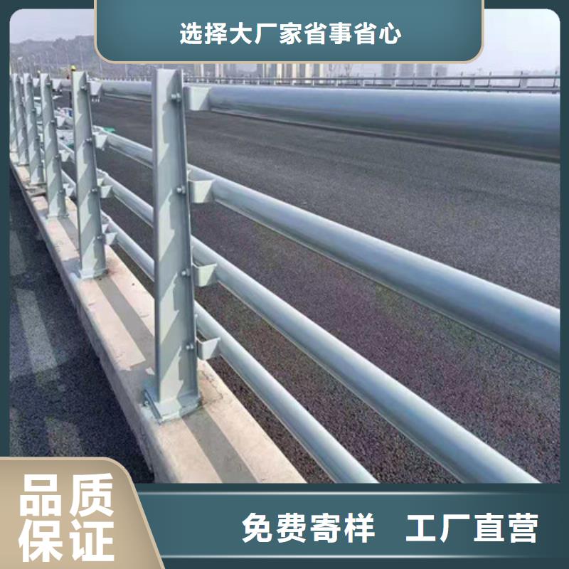 201不锈钢钢丝绳护栏源头工厂