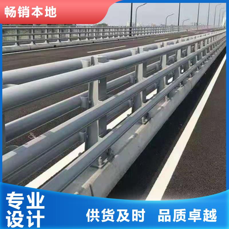 護(hù)欄橋梁防撞護(hù)欄品牌企業(yè)