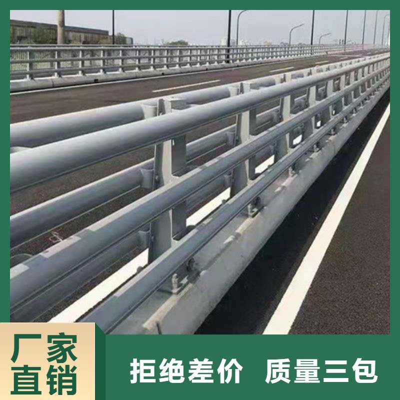 護欄-LED防護欄桿匠心制造