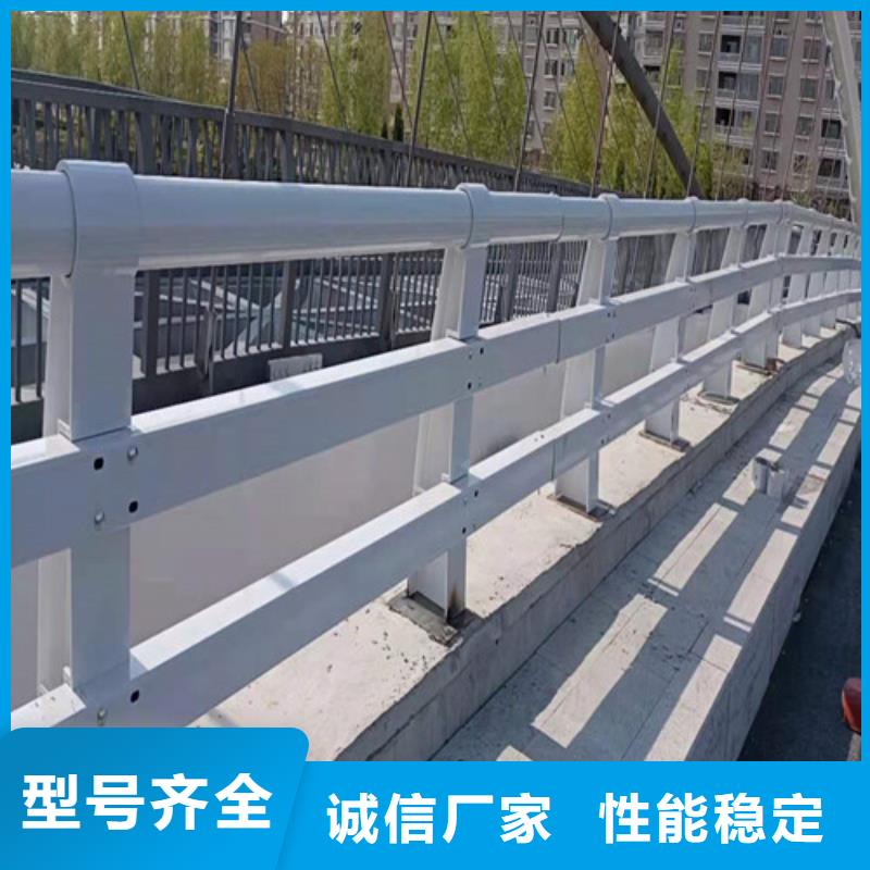護(hù)欄【橋梁護(hù)欄】標(biāo)準(zhǔn)工藝