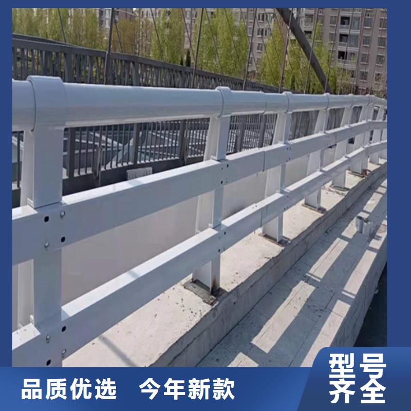 护栏 国道抗冲击围栏现货批发