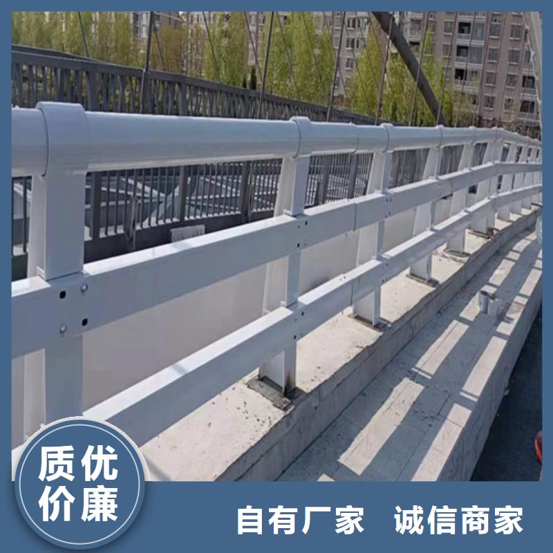 護(hù)欄,【人行道欄桿】現(xiàn)貨采購(gòu)